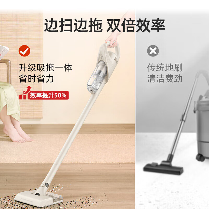 Haier wireless suction and mopping all-in-one vacuum cleaner for home and car, lightweight pet, portable dust collector, high power, high suction, dry and wet mop, multi-purpose, easy suction, Q49W New Year gift