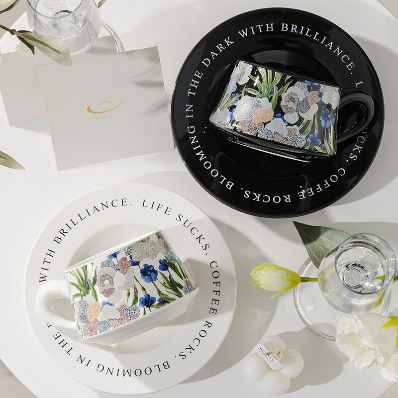 Vidsel wedding gift for newlyweds, coffee cup gift box for newlyweds, housewarming and birthday, gift for bride, pair of water cups, couple cups