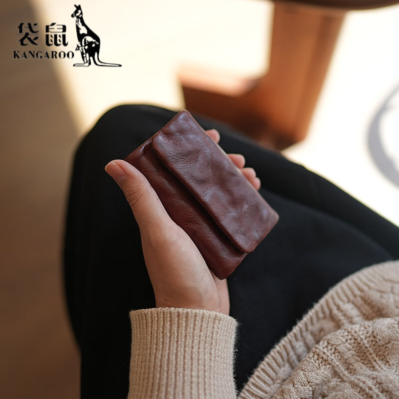 Kangaroo (KANGAROO) vegetable tanned cowhide wrinkled multifunctional genuine leather coin key bag mini large capacity zipper small key bag green
