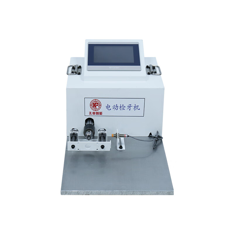 Wen Yijia customized servo electric tooth return machine multi-functional tooth inspection high-precision forward and reverse adjustable internal and external thread inspection machine tapping servo tooth inspection machine