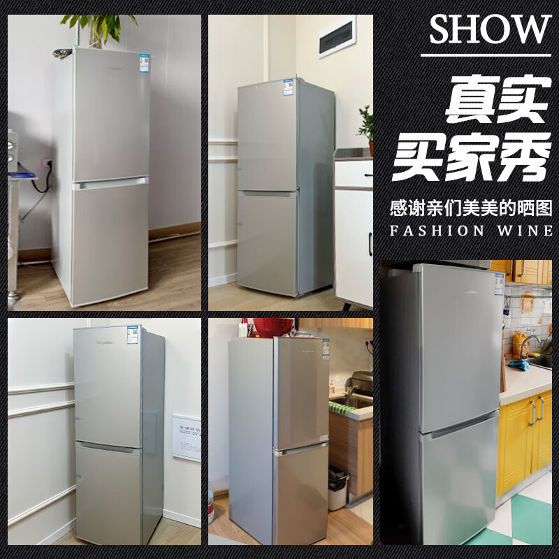 Royalstar 183 liter small refrigerator small home rental room office dormitory double door two door double door two door refrigerator energy saving bass silver BCD-183L9RSZ