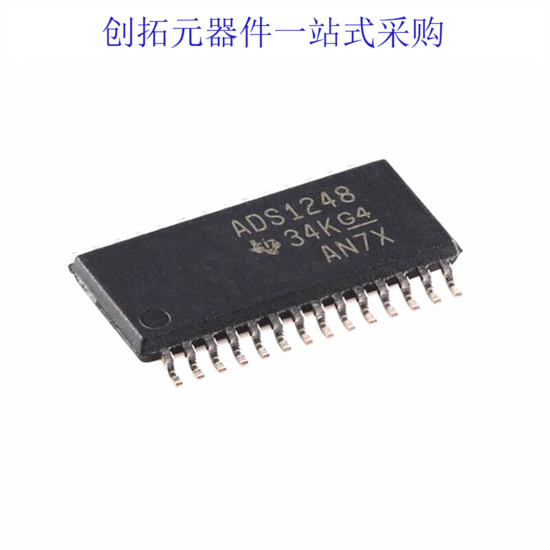 ADS1248IPWRADS1246ADS1222ADS1234ADS1242AD1120 analog-to-digital converter ADS1263IPWR original brand new genuine