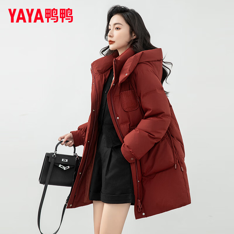YAYA (YAYA) Qi Ji Red Zodiac Year Women's Medium Long Down Jacket 2025 Winter New Year Fashion Korean Style Hooded Warm Jacket Trendy Maroon-YE3B635155L Zodiac Red/Lucky Style M 110-140 Jin