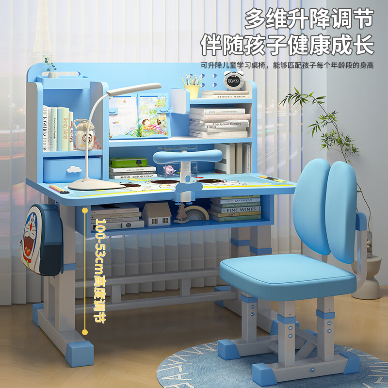 Yitong children's study desk and chair set for home primary and secondary school students desk bookshelf writing table liftable desk chair desk 80 Unicorn - reading stand + corrector + eye protection lamp