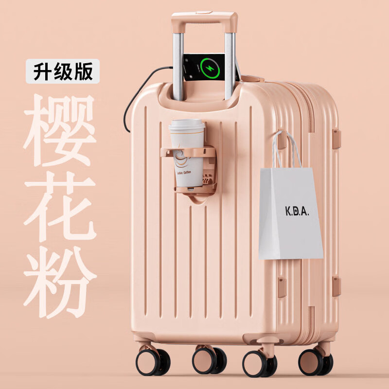 Linlanglu suitcase trolley case small boarding suitcase male and female student password box large capacity strong anti-fall leather suitcase Glacier Blue B218 upgraded thickened multi-function 24 inches