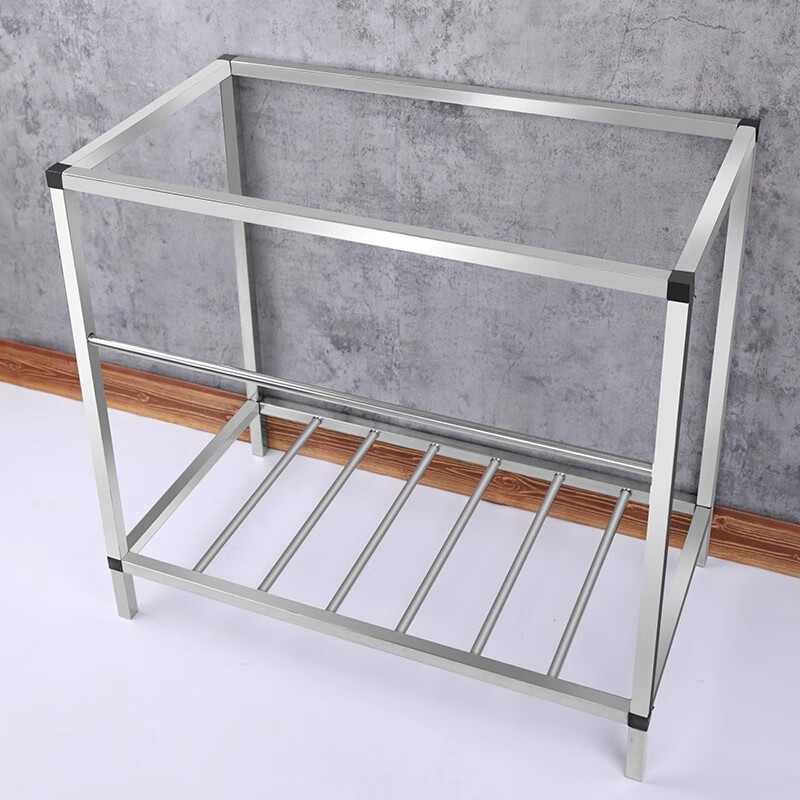 Pufan stainless steel sink bracket kitchen double-slot single-slot floor-standing custom-made thickened wash basin household integrated vegetable washing bracket suitable for sink 48 35 bracket