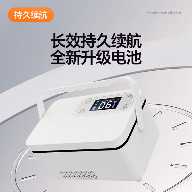 Xianniao Insulin Refrigerator Box Portable Small Refrigerator Growth Hormone Medicine Refrigerator Large Capacity Rechargeable Thermostat