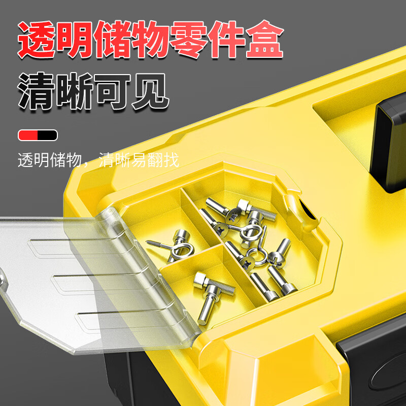 Otis tool box storage box industrial-grade three-layer folding stainless steel tool box complete set of household hardware car storage box 14-inch economical double-layer tool box