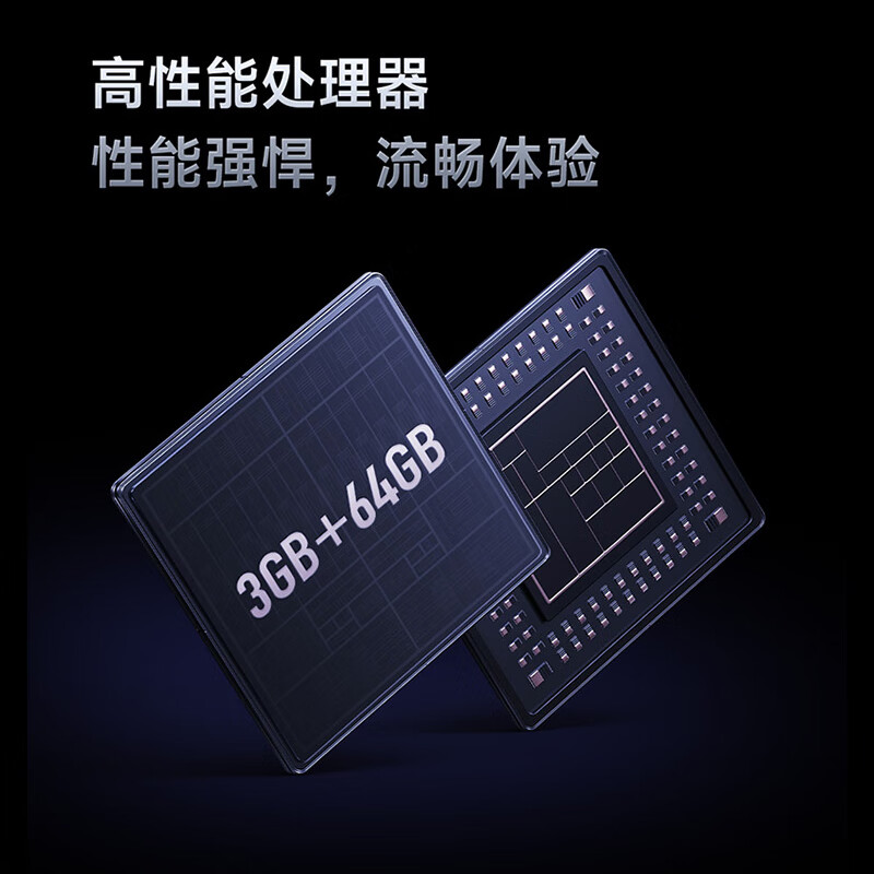 Xiaomi (MI) REDMI TV A Pro 65 2025 Energy Saving Edition 65-inch 144Hz High Brush 94%DCI-P3 3+64GB L65RB-APE Level 2 Energy Efficiency