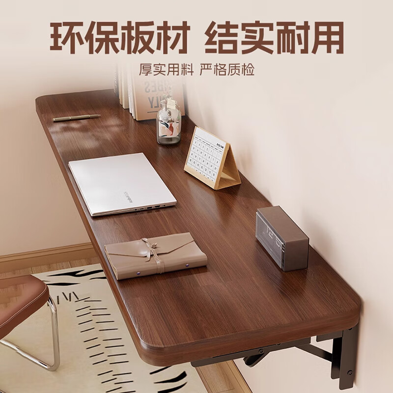 Aomingyuan Foldable Wall-mounted Folding Table Wall-mounted Study Table Balcony Wall Suspension Wall Side Table Wall Storage Rack Light Walnut 40*30 Foldable Model