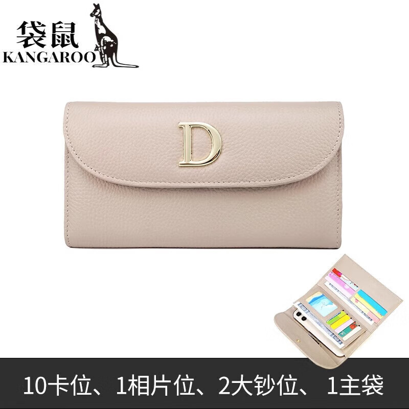 Kangaroo Fashion D-shaped Genuine Leather Ultra-Thin Long Wallet Female Internet Celebrity New Soft Cowhide Three-fold Large Capacity Wallet for Mobile Phones Black - First Layer Cowhide (Thirty-fold Large Capacity) Gift Box