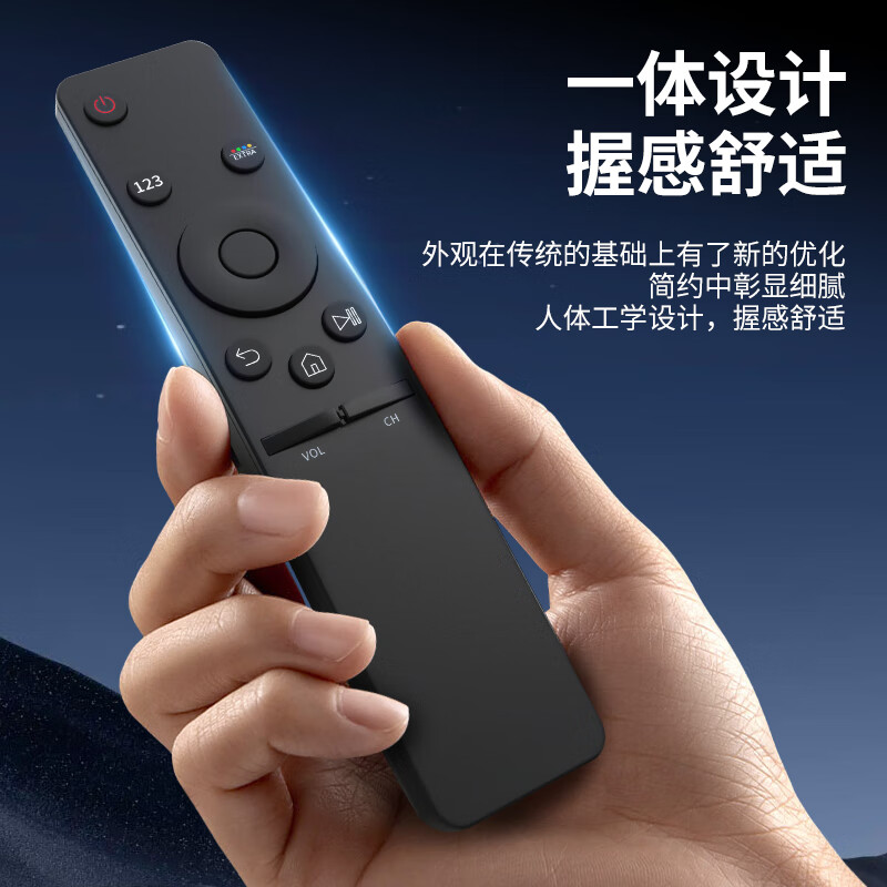 Dongpuli applicable Samsung TV remote control universal model sansung curved surface BN5901259D aa59 01244a 01259d 00816a remote control board