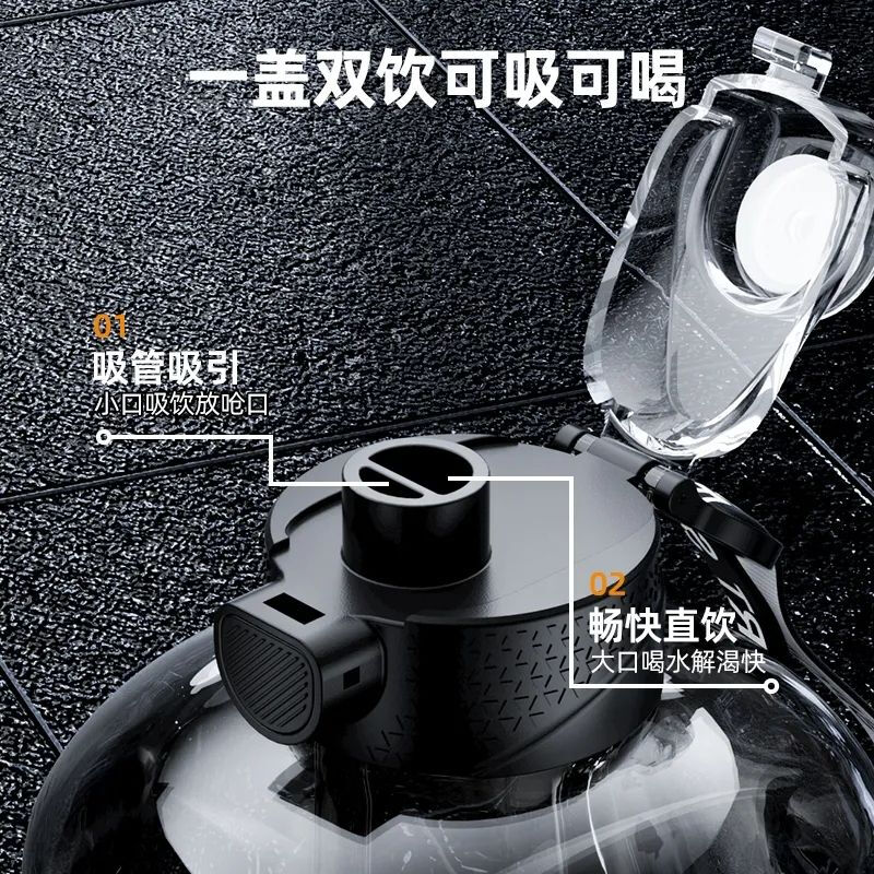 Xiaoqi Large Capacity Internet Celebrity Ton ton Sports and Fitness Plastic Dayton Space Bottle for Male and Female Students High Temperature Resistant Charming Black 5L Direct Drink + Straw + Cup Brush + Rope