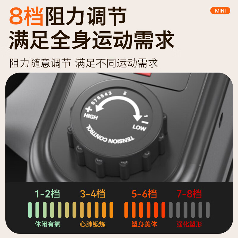 Smart VK elliptical machine home step machine mini elliptical machine walking machine silent weight loss fitness equipment with adjustable resistance