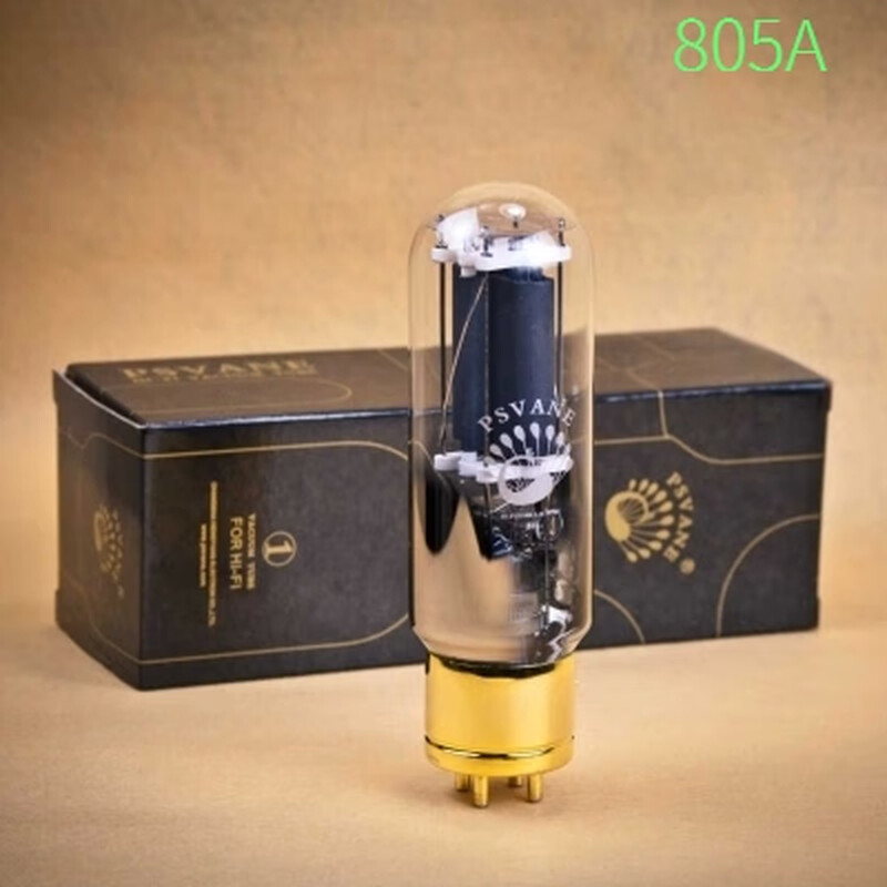 Inquiry Surprise Noble Voice 300B/845/211/2A3/805A electronic tube replica 845B HIFI version