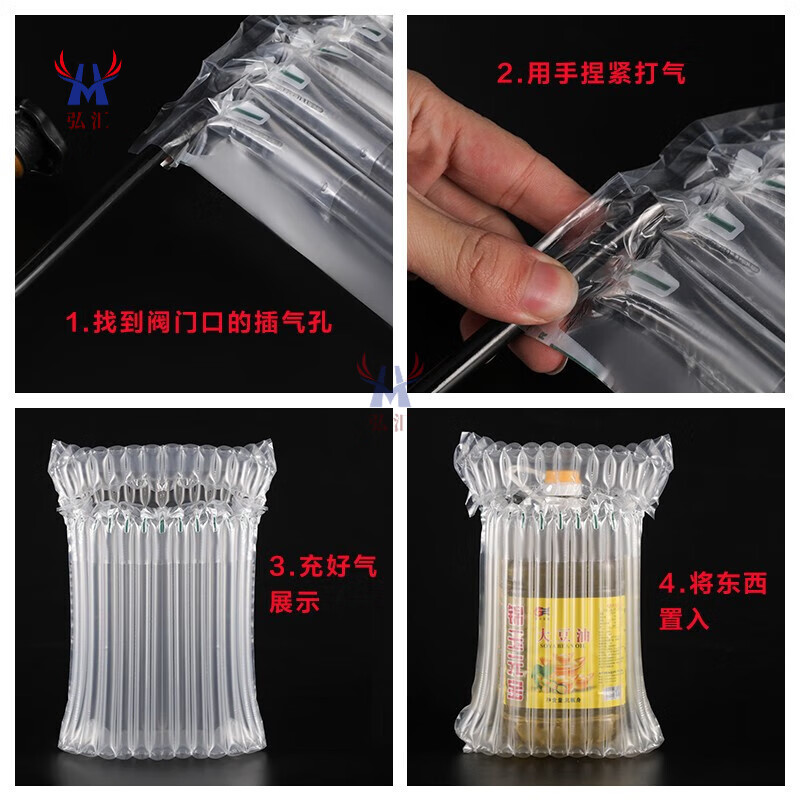 Inflatable foam packaging for air column bag packaging, anti-fall and shock-proof packaging bag, express shock-absorbing bubble film, air bag bag, foam anti-fall packaging, air column roll, transparent, small roll length 50 meters, regular thickness 15CM high
