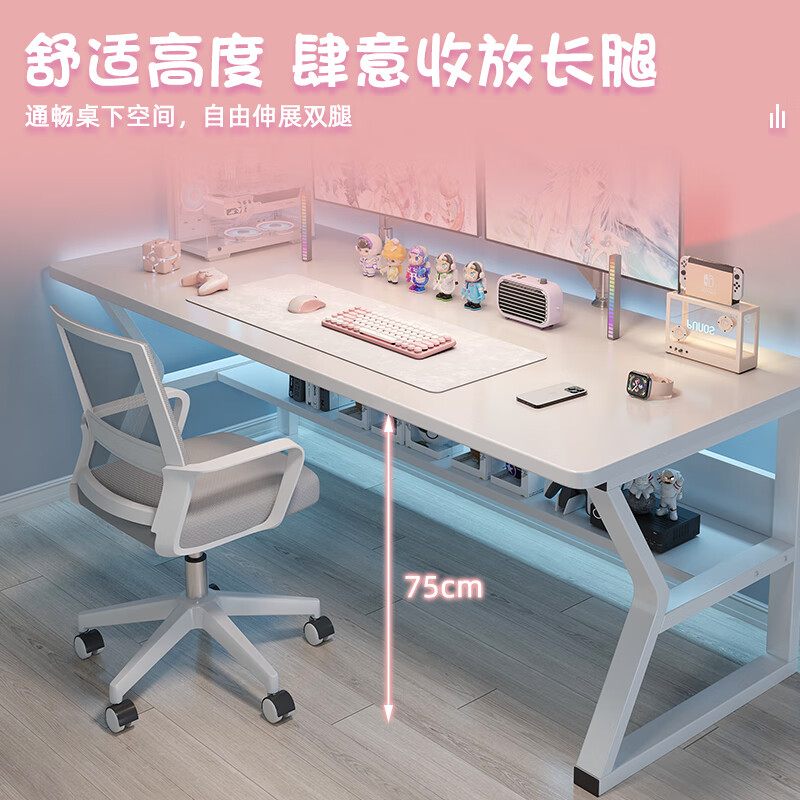Shanshan wood art computer table desktop home e-sports table bedroom simple table student desk office study table