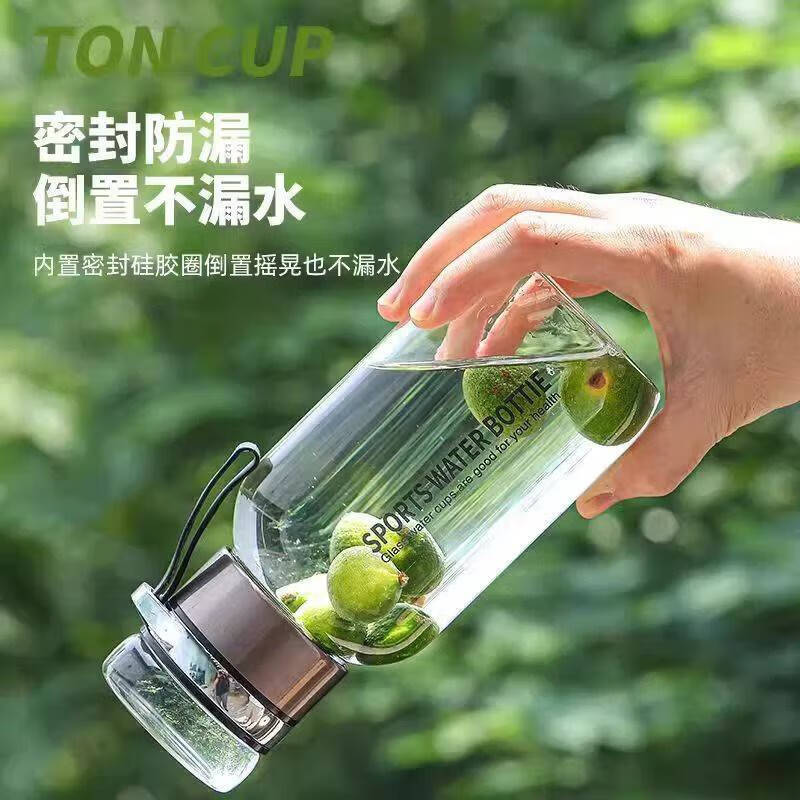 German high borosilicate glass water cup, high temperature resistant, large capacity, ton bucket kettle, tea water separation, German ton cup tea water separation, explosion-proof, high temperature resistant 1000ML (cup cover included)