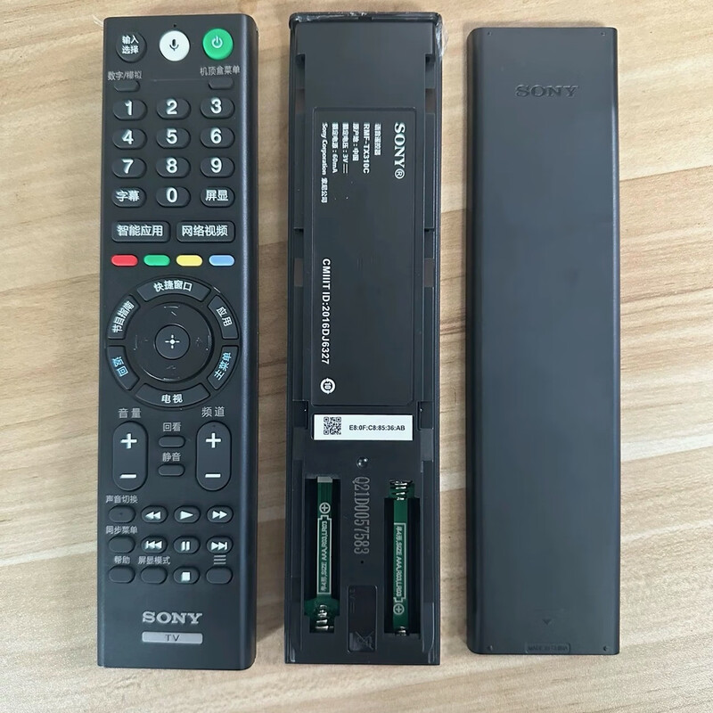 Suitable for Sony original TV voice remote control RMF-TX310C KD-49/55/65/75/85X9000F