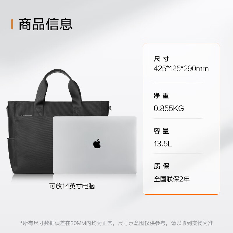 Samsonite Men's Briefcase 14-inch Computer Nylon Handbag Business Travel Bag New Year Gift TN6