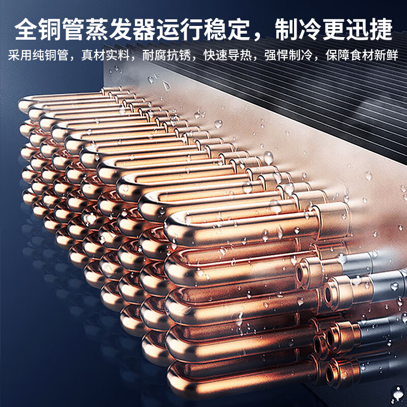 Haier freezer -60/70 degrees ultra-low temperature, frozen tuna cell-level freezer, deep-freezing quick-frozen seafood cabinet, home commercial laboratory, 252 liters/-65 degrees ultra-low temperature/width 1.2 meters, 252 liters