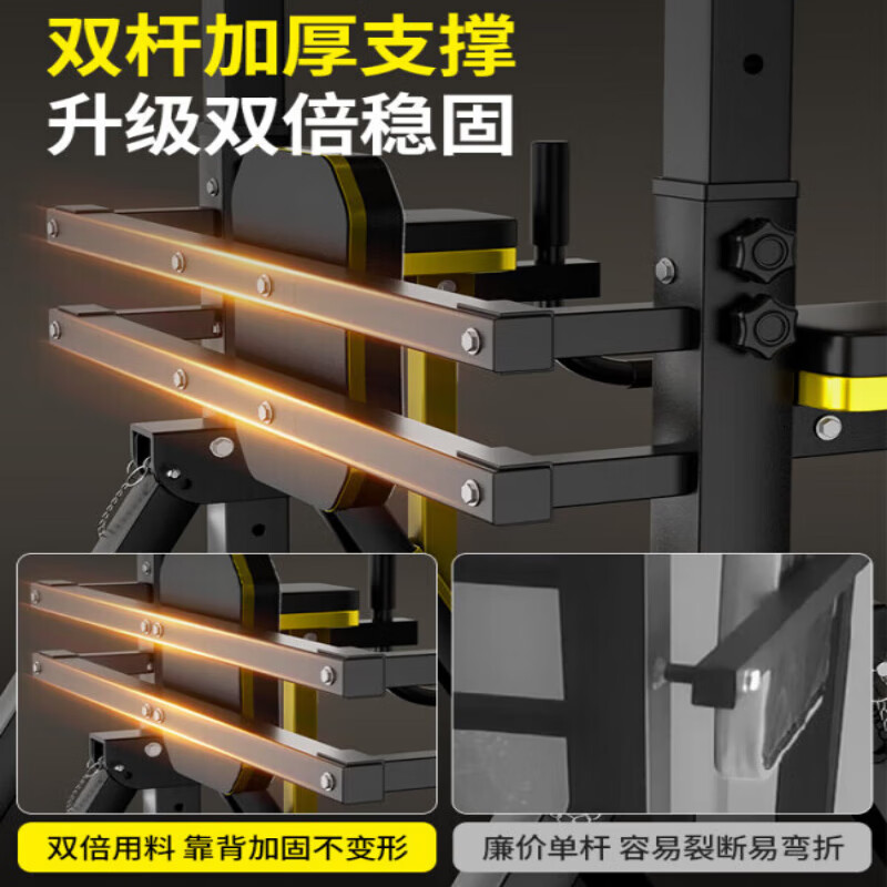 Lingluo German Folding Horizontal Bar Fitness Equipment Home Indoor Pull-Up Rack Family Children's Boom Parallel Bar Arm Flex and Extension Flagship Model - Yellow and Black + Triangular Ring + Feet Auxiliary Belt