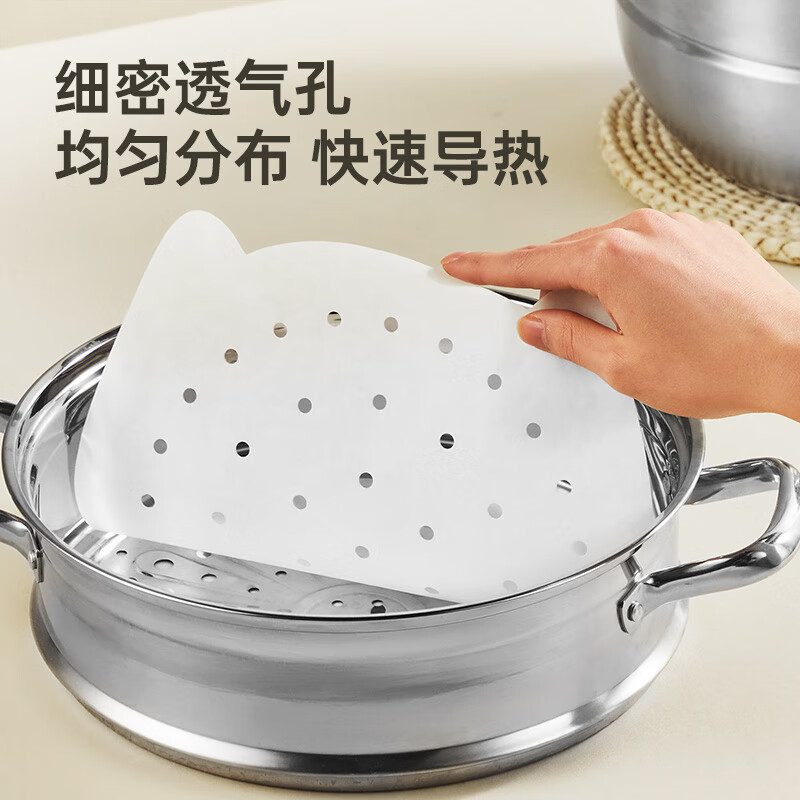 Cui Dahuang steamer paper disposable bun spacer paper thickened non-stick food grade oil paper steamer paper 9cm 510 pieces