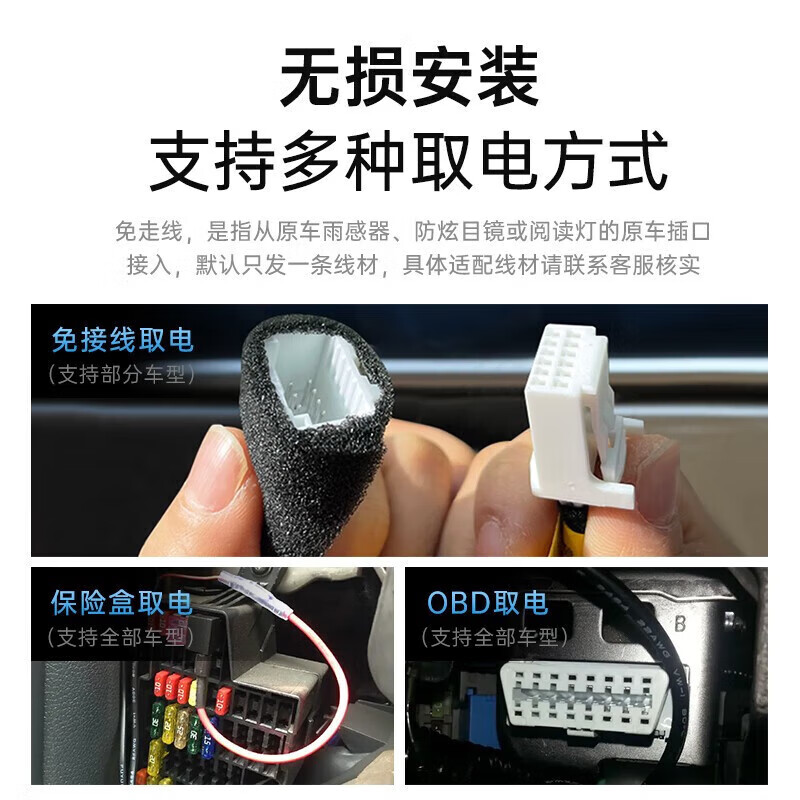 ES200/ES300h/RX350h RX/NX/UX driving recorder dedicated to Lexus for car enthusiasts HD cable-free