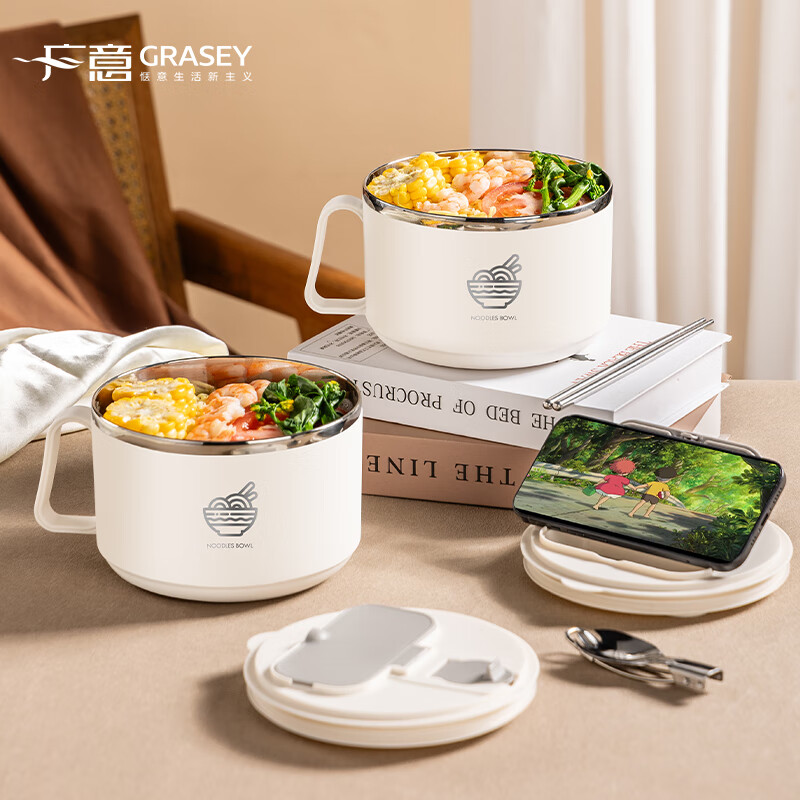 Guangyi 304 stainless steel instant noodle bowl student office worker lunch box with lid large capacity white with chopsticks and spoon GY7323