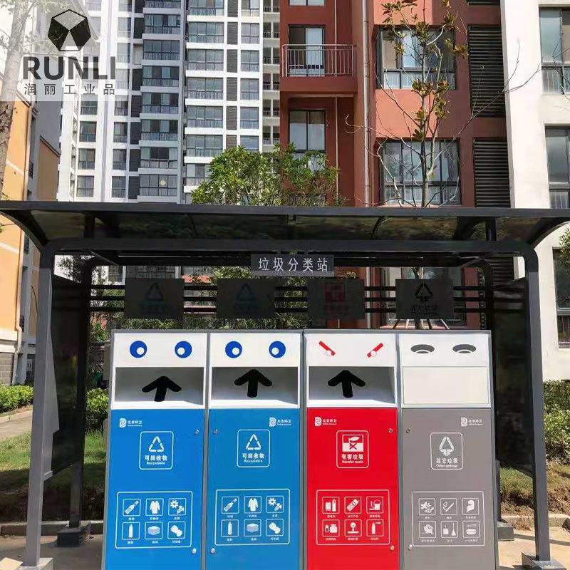 Customized outdoor garbage sorting kiosk, recycling station, rainproof shed, sanitation trash can, community stainless steel collection kiosk, garbage deposit 1