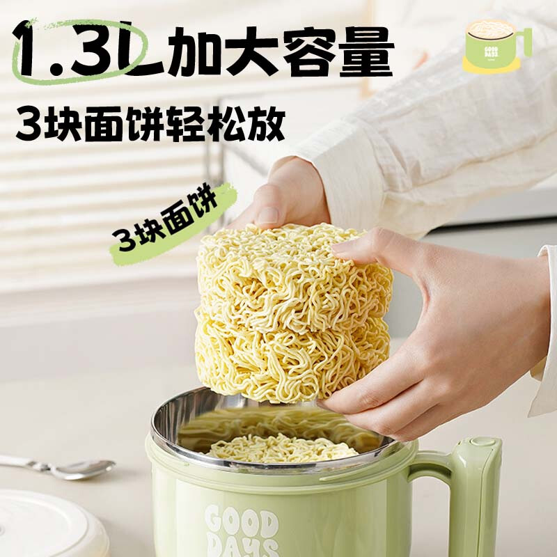 Supor student lunch box, children's lunch box, 304 stainless steel instant noodle bowl, office worker lunch box with lid, large capacity