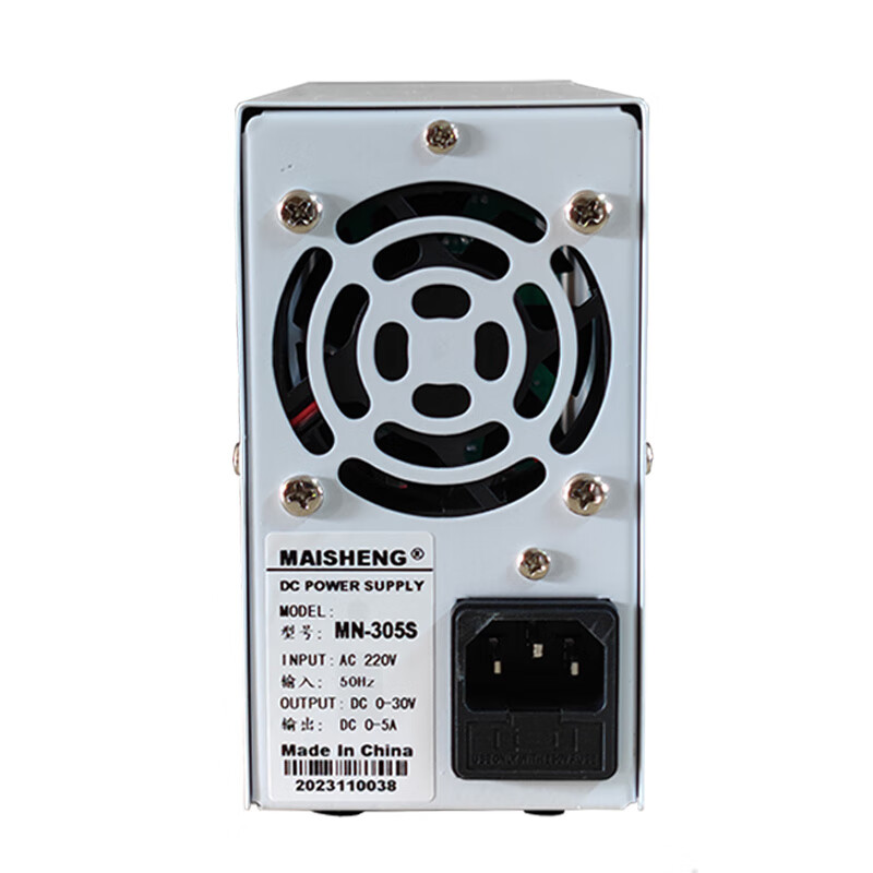 MAISHENGMN-305S MN-155S switching DC regulated power supply adjustable 15V30V MN-155S standard (15V5A)