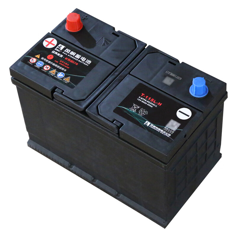 Sail battery long life EFB series start-stop special car battery trade-in price EFB T-115-H Lexus