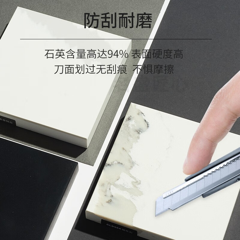 RSRDDY Hangzhou Tongcheng solid color pure white pattern quartz stone countertop custom cabinet countertop tabletop factory direct sales Lishui pure white 2 o'clock 0