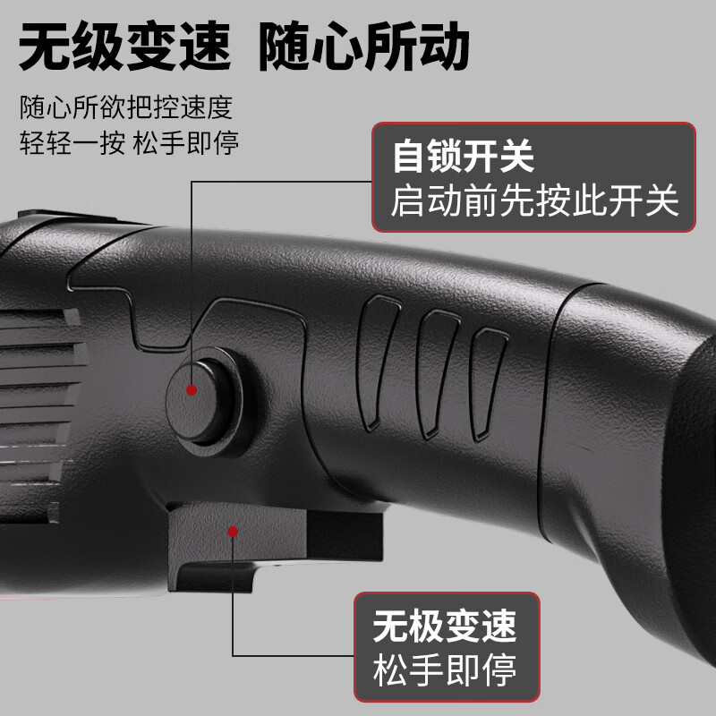 Xinggu angle grinder cutting machine household grinder hand grinder 1550W grinder small grinding wheel polishing machine 5 meters line