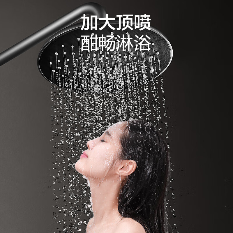 Hengjie (HEGII) Gun Gray Shower Set Home Bathroom Fine Copper Bathroom Sprinkler Rain Shower 949 Moon Shadow Gray* Descaling Shower 930-333-SH