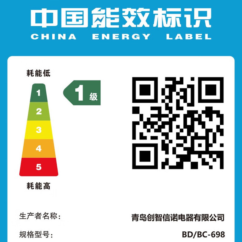 Arctic Stainless Steel Commercial Large Capacity Horizontal Freezer Low Temperature Freezer Supermarket Food Refrigerator Energy Saving Electronic Freezer Ice Cream Refrigerator Display Cabinet 1.45 Meters Long - Five-sided Refrigeration Stainless Steel Liner 688 Titanium Gray Single Temperature Intelligent