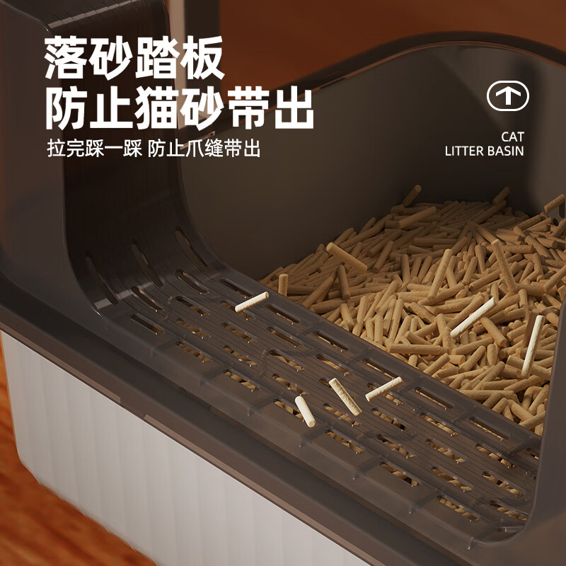 HELLOJOY cat litter box anti-splash semi-enclosed cat toilet anti-splash cat litter box cat poop box with cat litter scoop gray