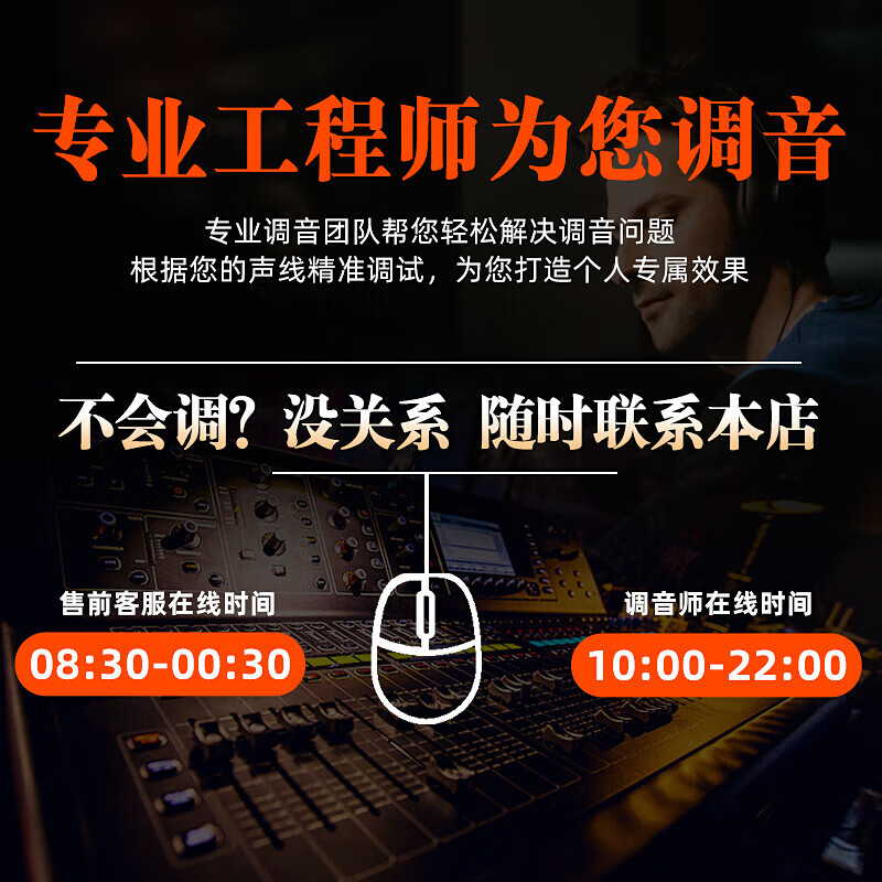 JBL has sold 14,000 units, home ktv audio set, karaoke singing complete set of equipment, professional stage performance speakers, home karaoke all-in-one machine, free upgrade to 12-inch 5.1 movie K set (cinema + karaoke)