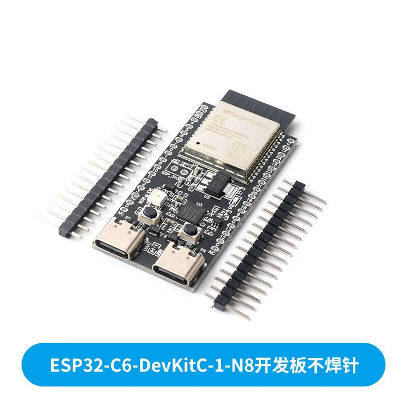 Esp32-s3ESP32-S3-evKitC-1 development board WROOM-1-N16R8 ESP32-C3 ESP32-C6 development board without soldering pins