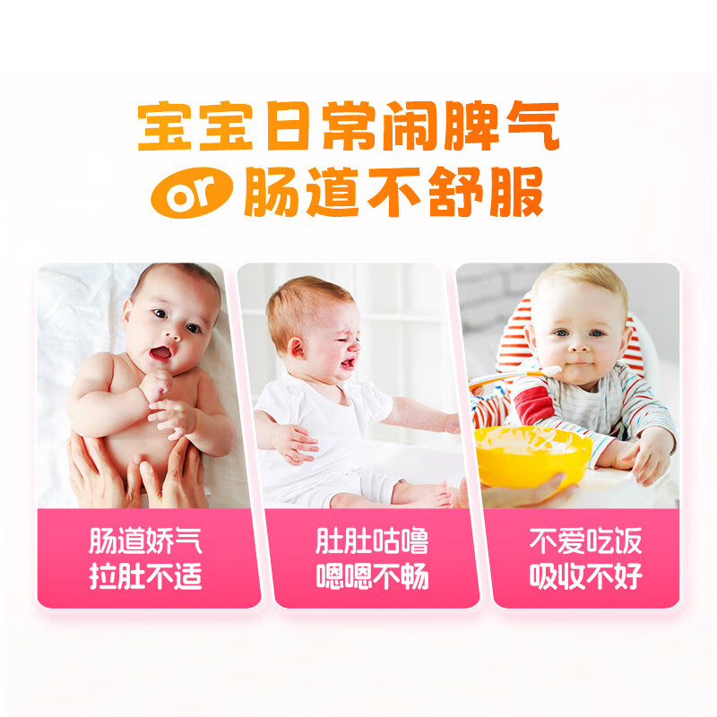 Culturelle Children's Probiotics Helps Moisten the Intestine and Increase Immunity LGG Lactobacillus Powder 30 Bags/Box