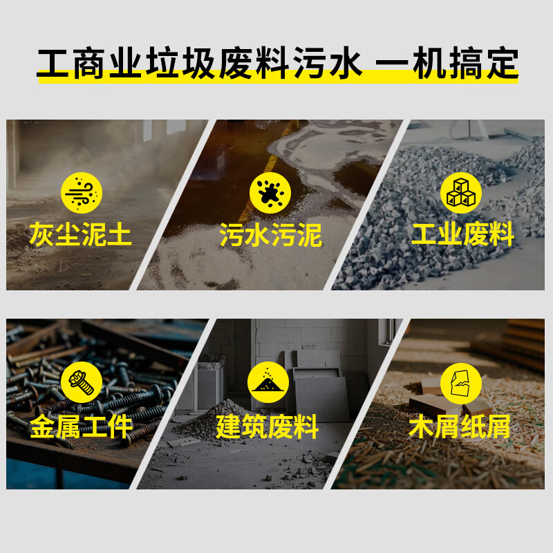 Industrial vacuum cleaner with high suction power, factory workshop, hotel, high-power and powerful bucket-type industrial vacuum cleaner that absorbs water and iron filings, dust, and wet and dry use 70L/3000w cost-effective model with dual motors