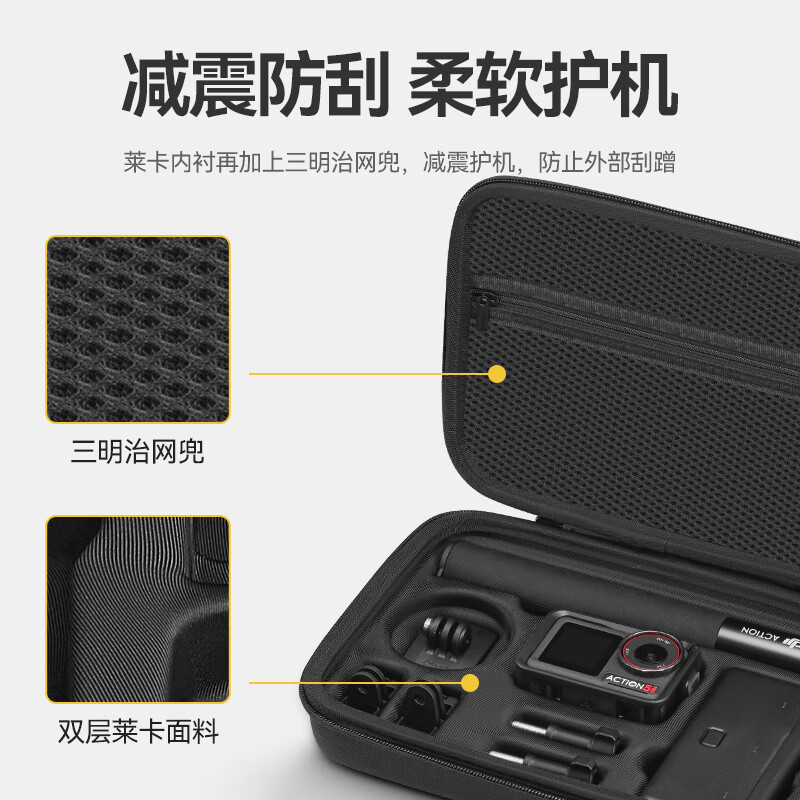 XFJI is suitable for DJI DJI Action5Pro smooth shooting storage bag, portable filter set bag, Action4/3 action camera standard all-in-one bag, universal charging handle storage box, action5Pro 4 universal all-round suit bag, free lens cover