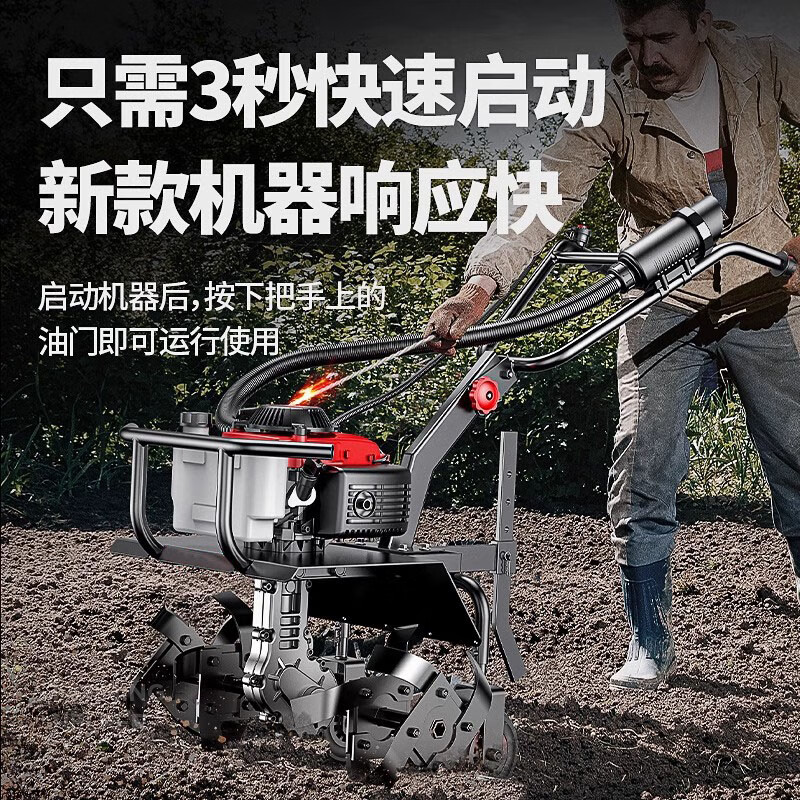 Zongshen Zongshen micro tillage machine, small gasoline cultivator, four-stroke rotary tiller, agricultural weeding, trenching and soil tilling machine, four-stroke + soil loosening wheel for vegetable fields and greenhouses.