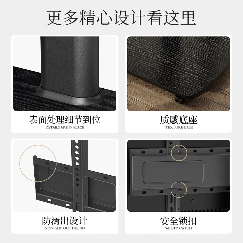 FITUEYES mobile floor-standing TV stand 43/55/65/75 inches Sony Xiaomi Hisense Huawei Skyworth TV universal TV hanging stand mobile TV simple version black 32-65 inches