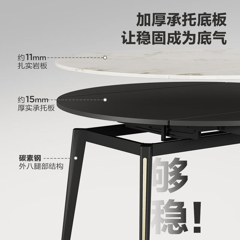 KUKA modern simple slate dining table and chair combination home dining table DS7177T single table + folded gray chair*4