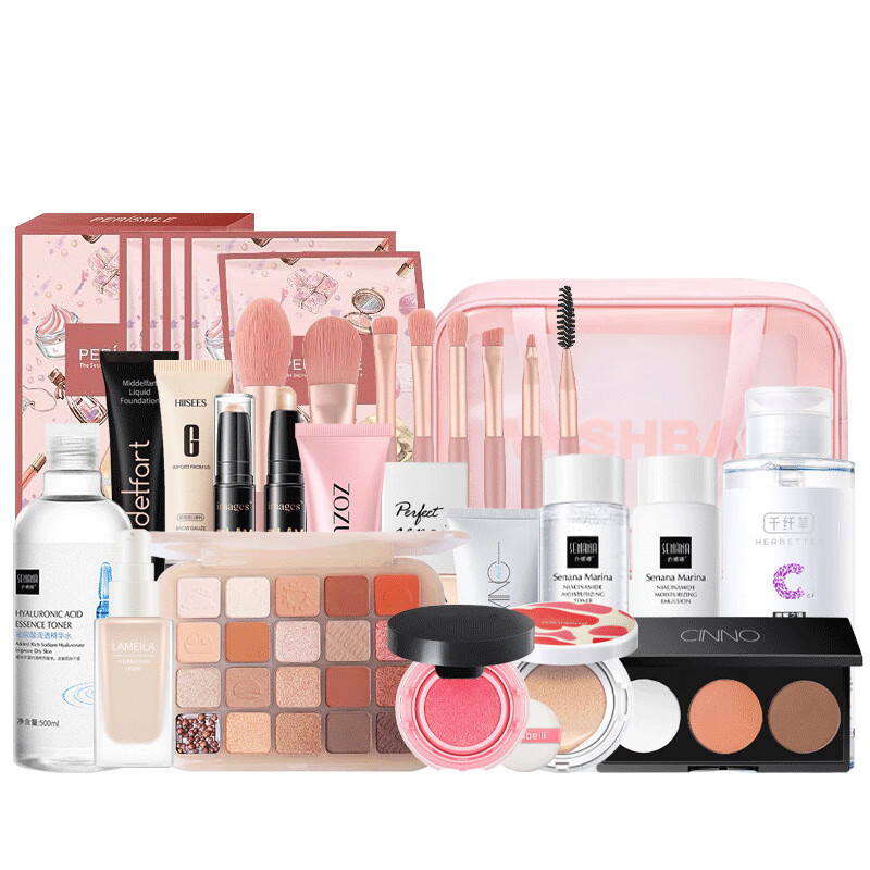 Lamela's complete set of cosmetics, a complete makeup set that does not stick to powder, daily cos for beginners, light makeup for beginners, affordable - Korean sweetheart, 24 pieces in total, free bag + makeup