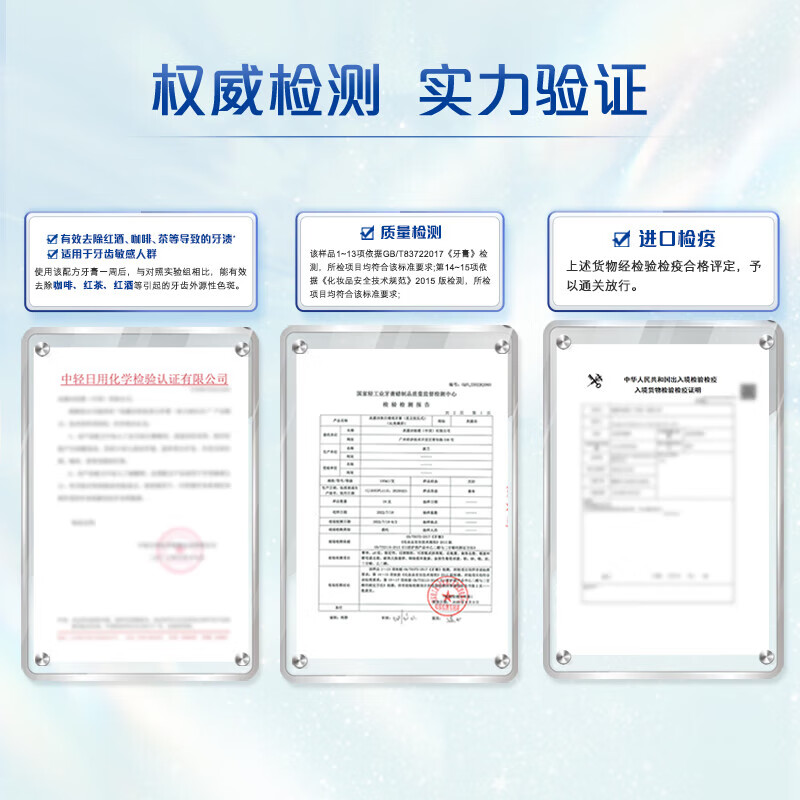 Colgate dense foam whitening, imported from Europe, upright pump type toothpaste for sensitive teeth, affordable combination, dense foam whitening, 100ml*3 pieces