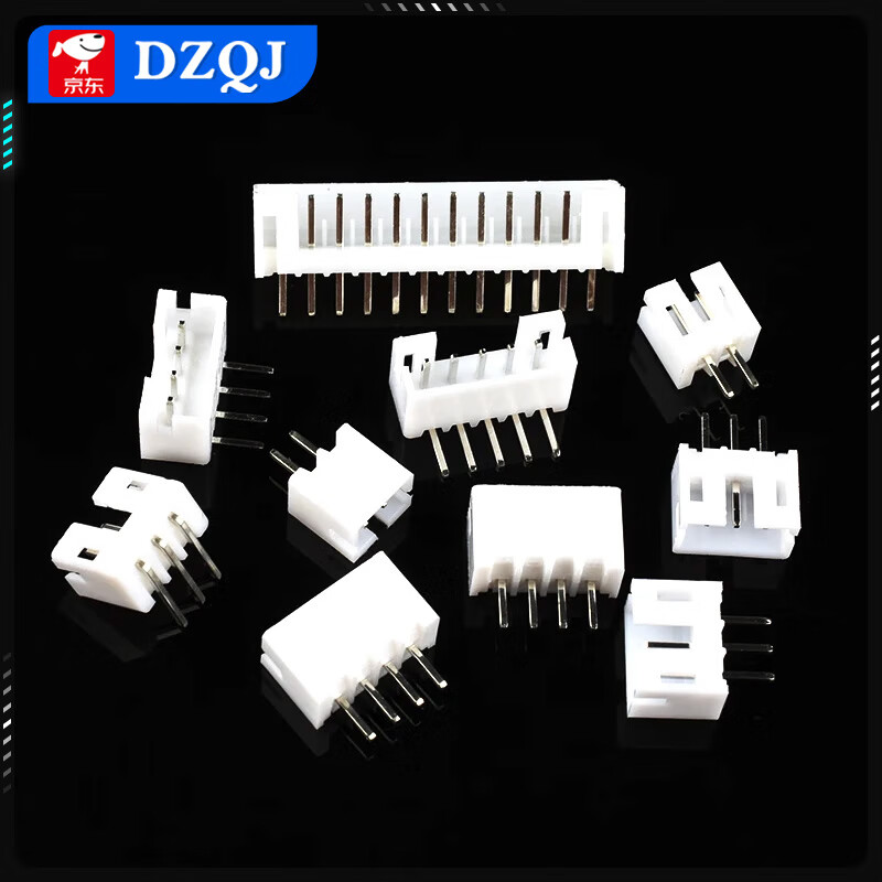 Socket PH2.0mm pitch straight pin curved pin base connector 2/3/4/5/6/7/8/9/10/12/16P plastic shell straight pin 2P (50 pieces)