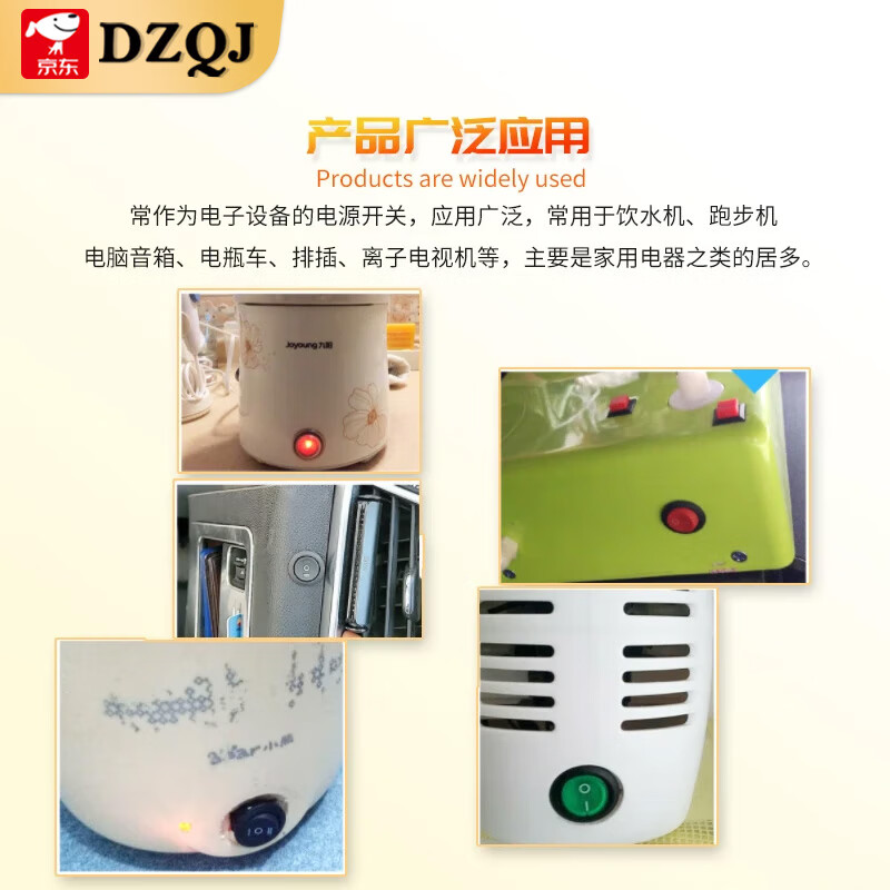 Switch button, small switch, small button, car self-locking, lock-free, self-resetting, mini boat-shaped, round, miniature boat-shaped, PBS-33B, green, lock-free, with 10cm cable (1 piece)